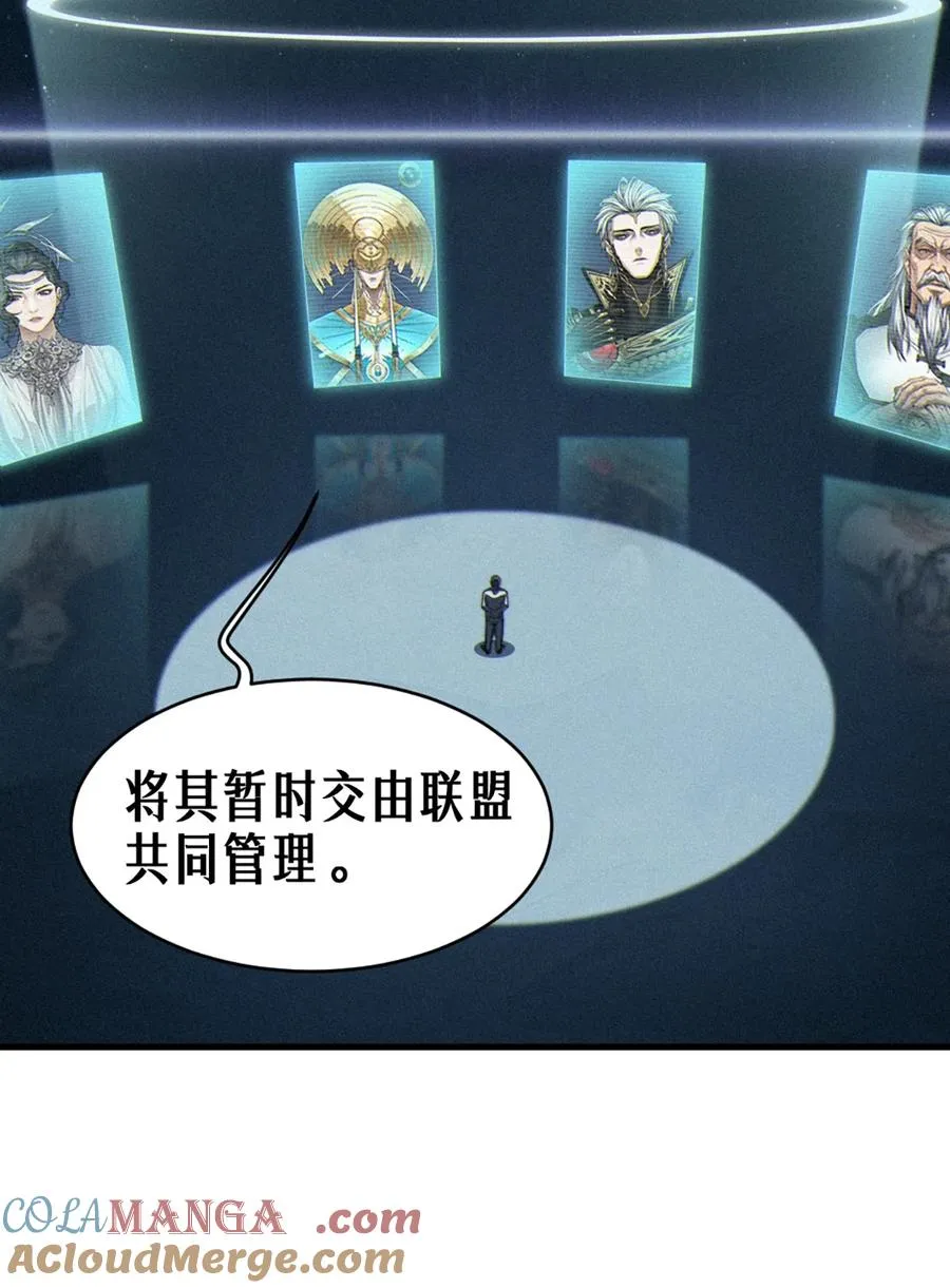 35话 困兽（下）39