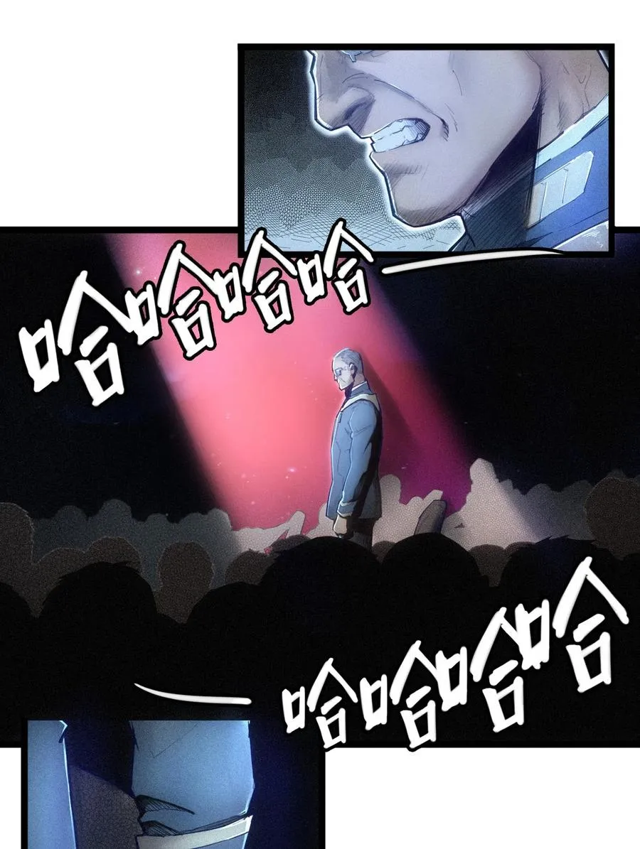 02话（下） 发布会26