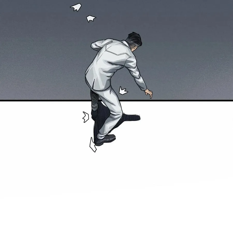 36话 致命一拳（中）43
