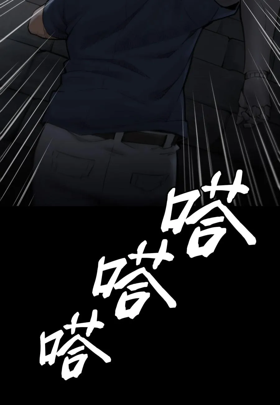 06话 血与花19