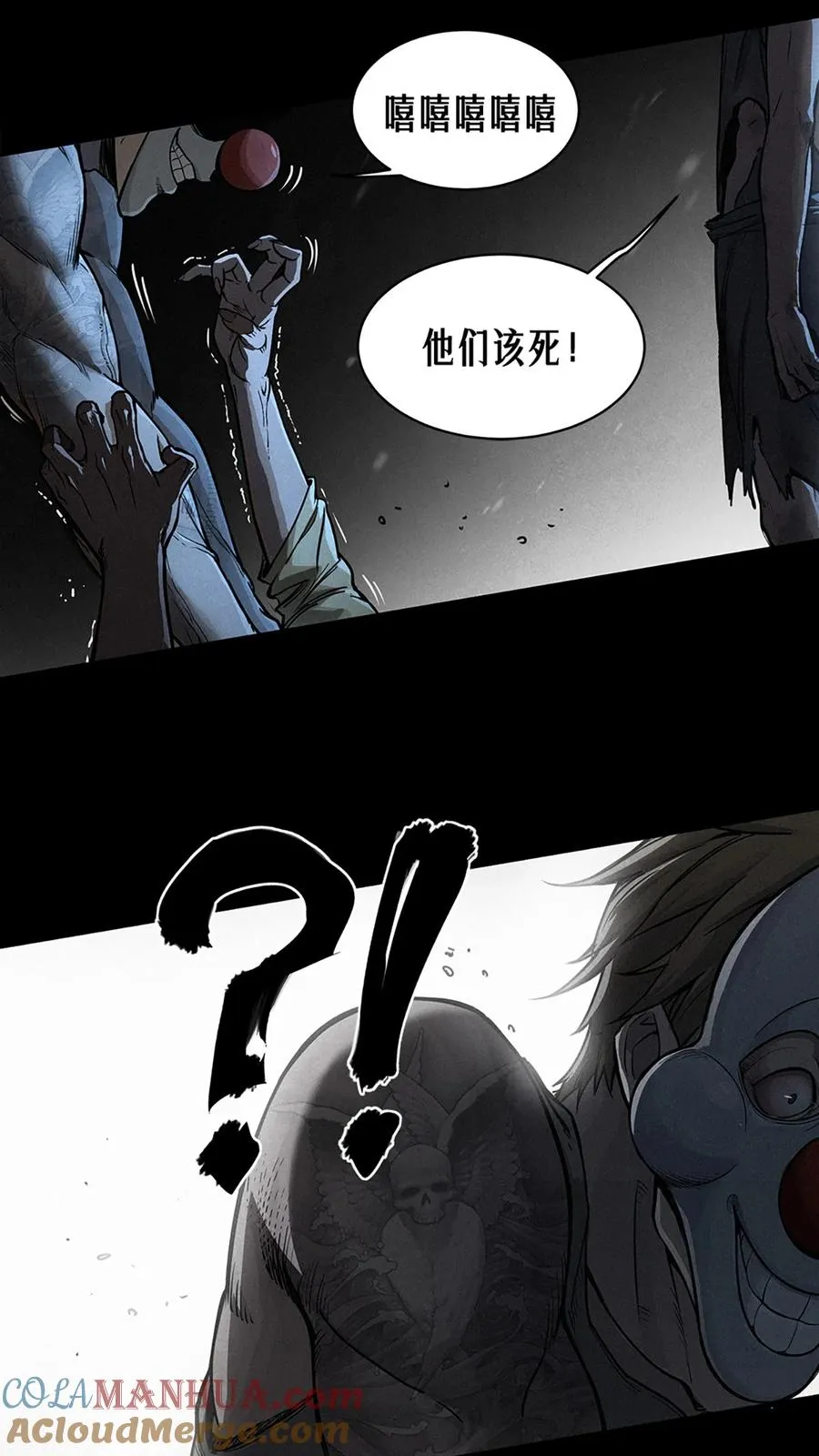 22话 副市长的诱惑63