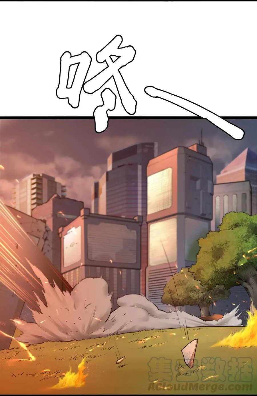 03话 险象42