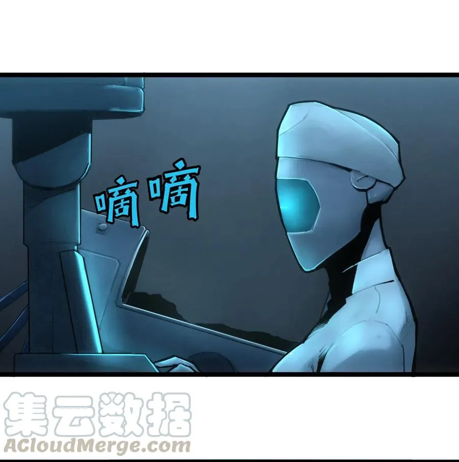 01话（上） 奇迹K21