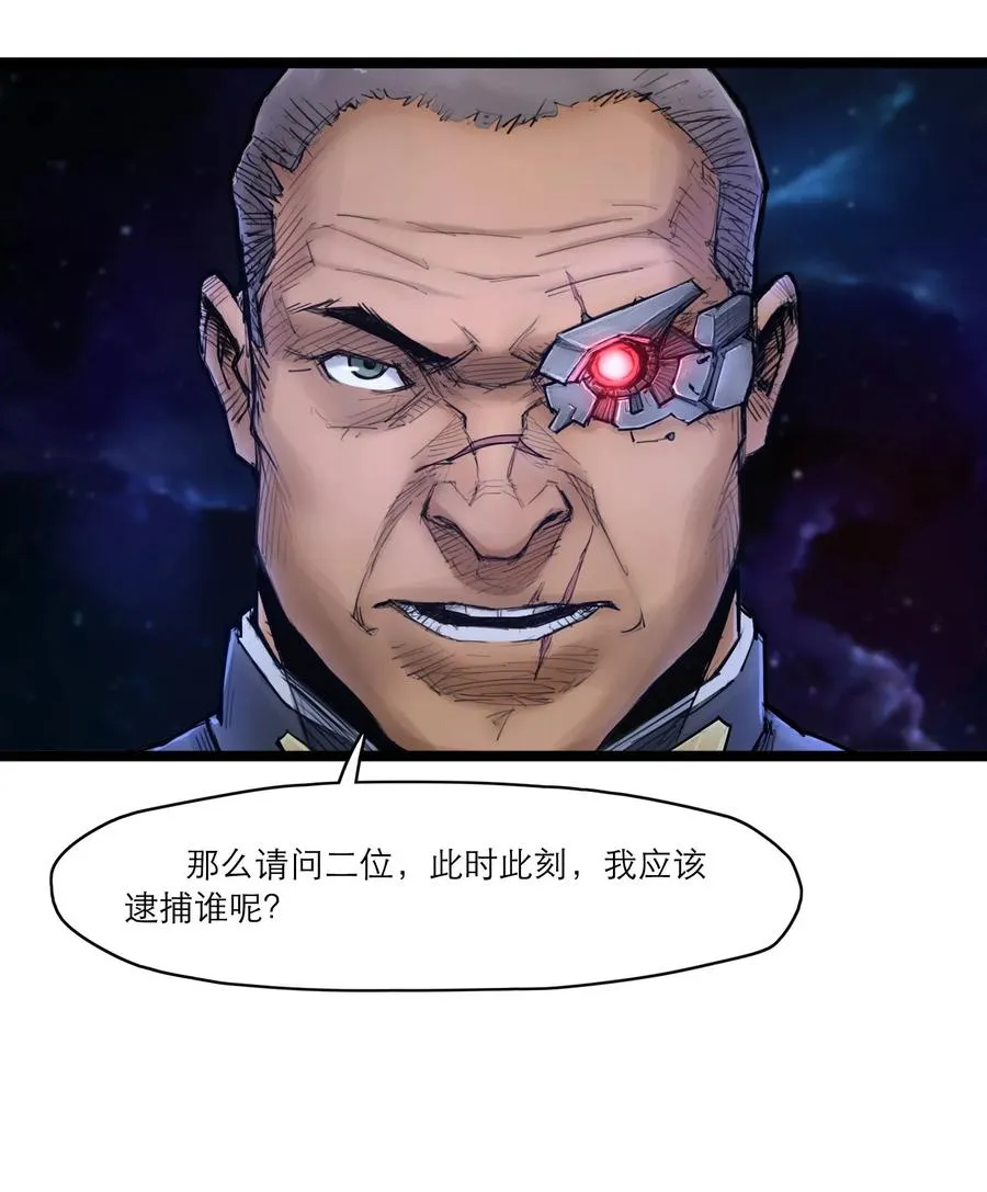02话（下） 发布会7
