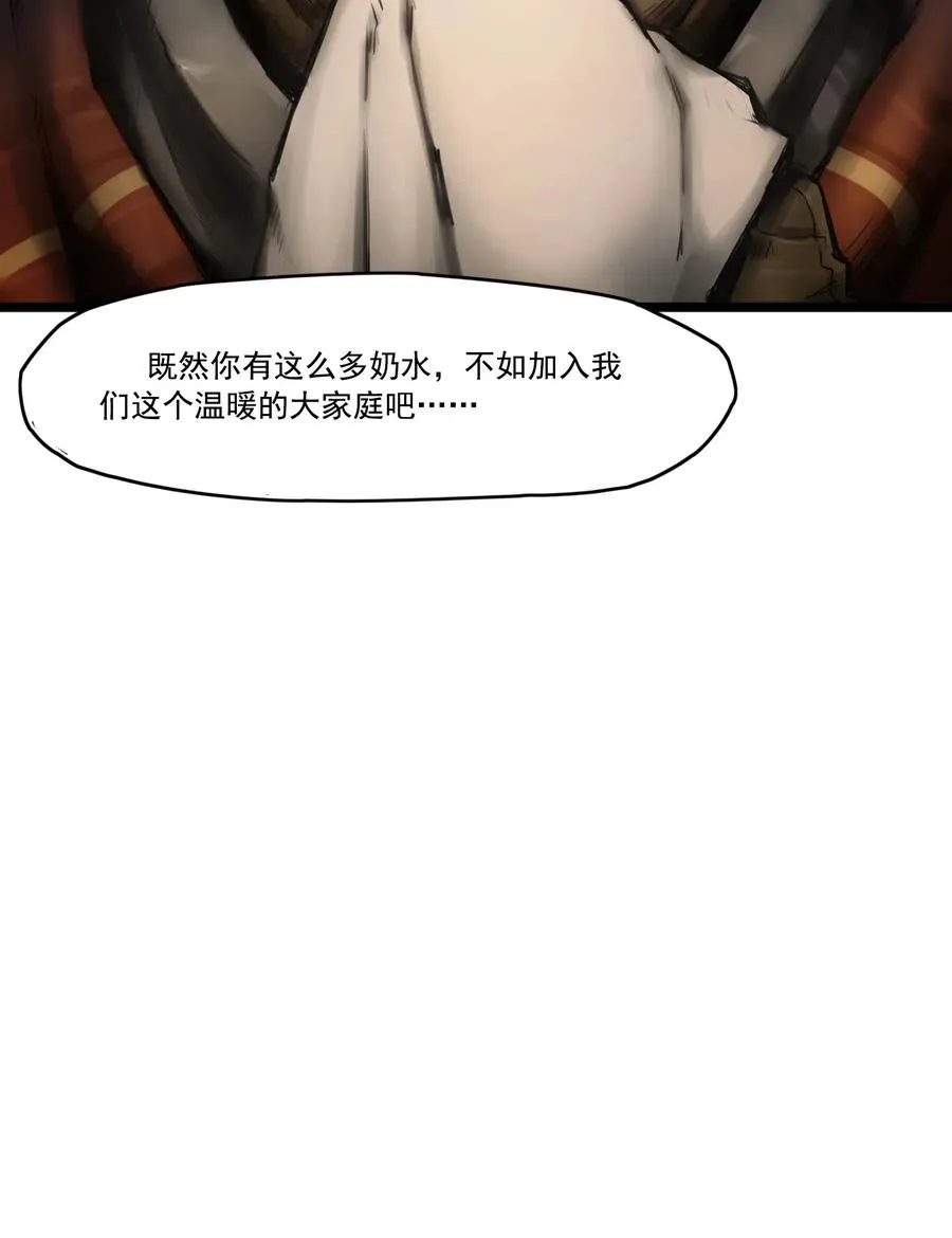 00话（上） 启幕64
