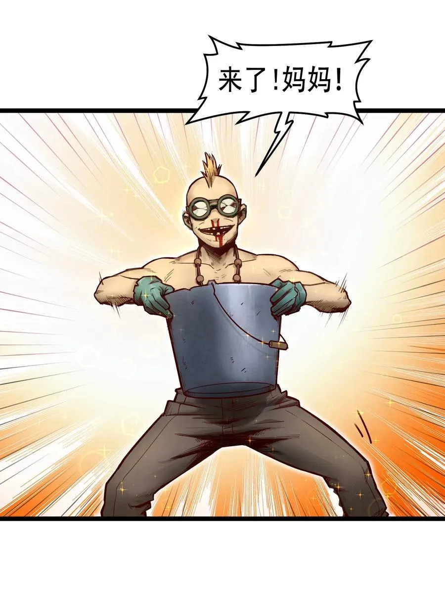 00话（上） 启幕37
