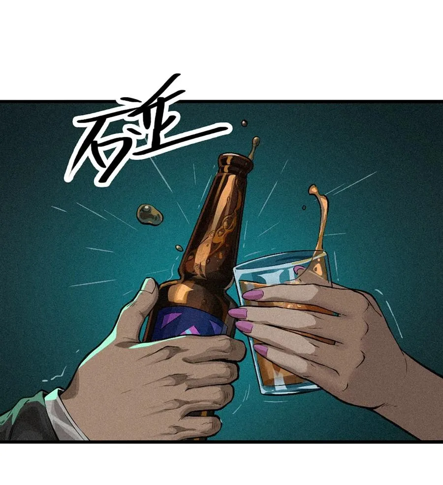 27话 披着羊皮的狼（上）31