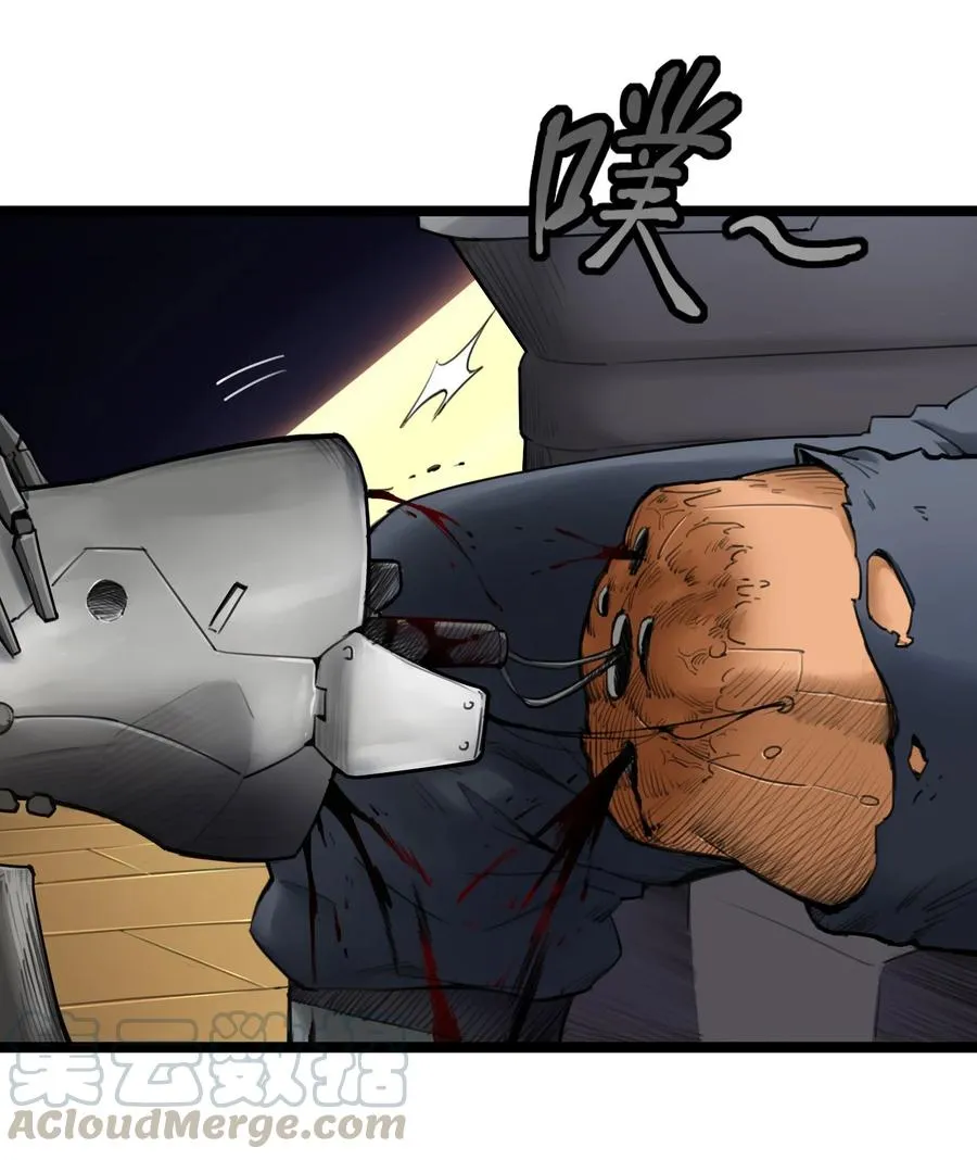 05话 破碎的记忆21