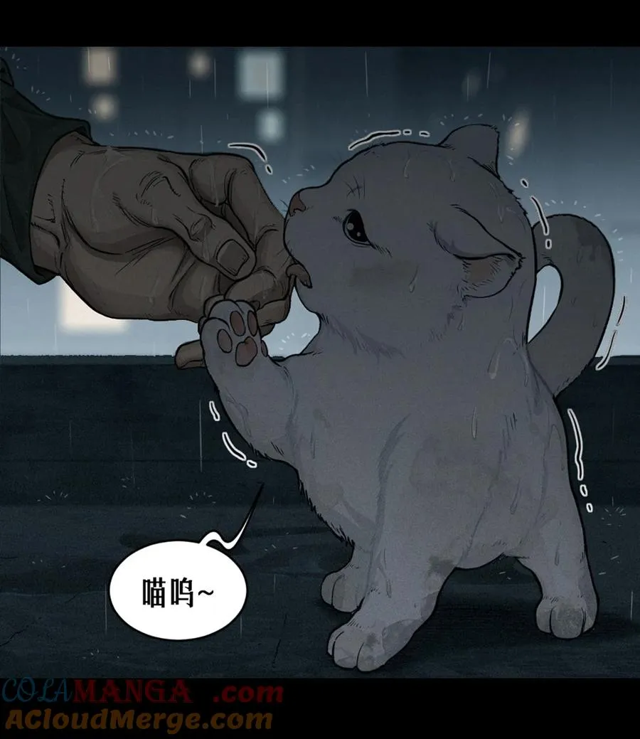 32话 妮娅（上）21
