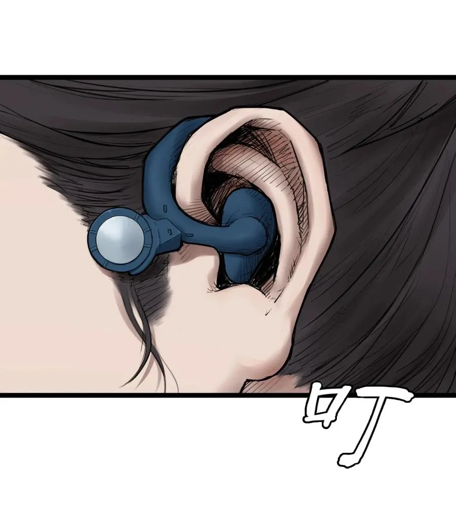 02话（上） 发布会49