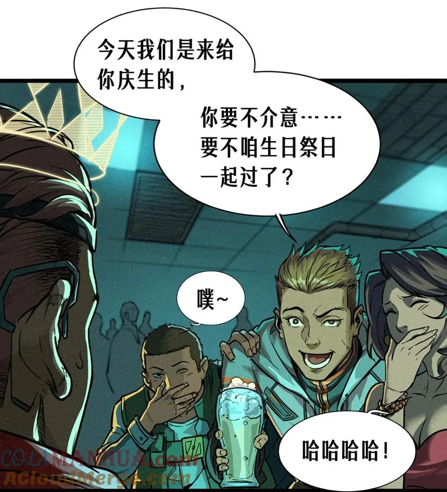 26话 因果循环（下）72