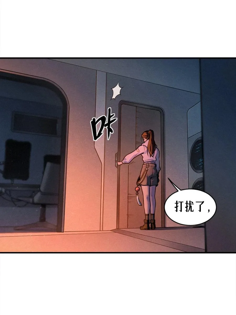 24话 弹痕17