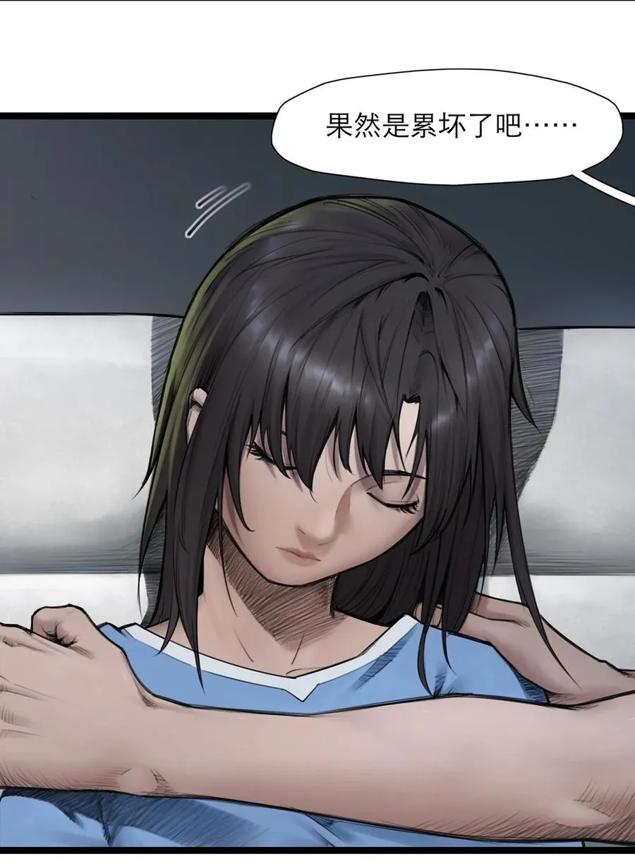 14话 另外的人？25