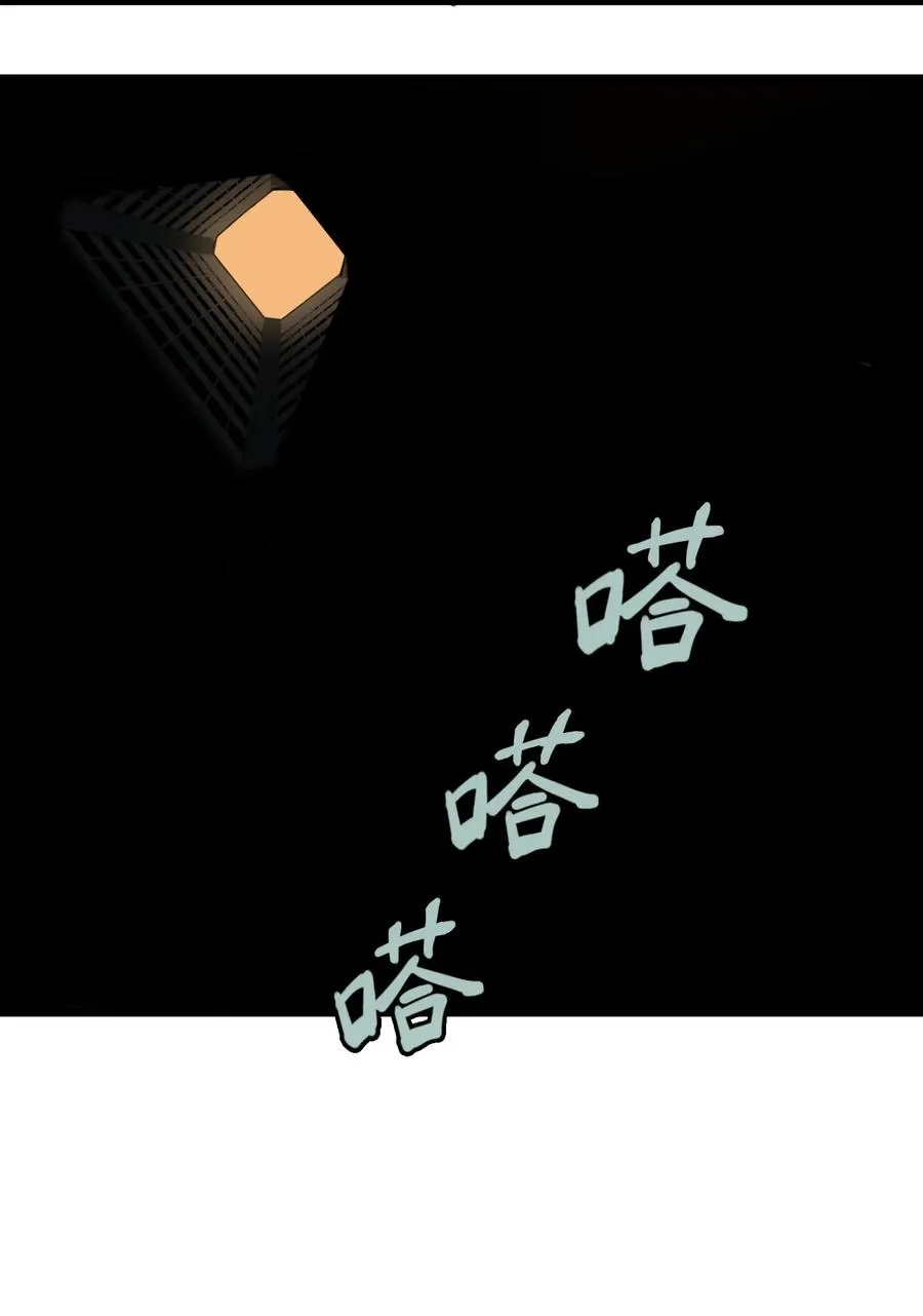 08话 最重要的人41