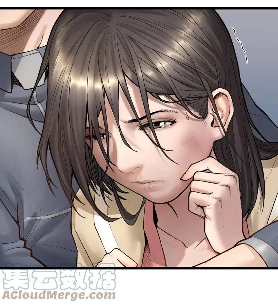 17话 过往6