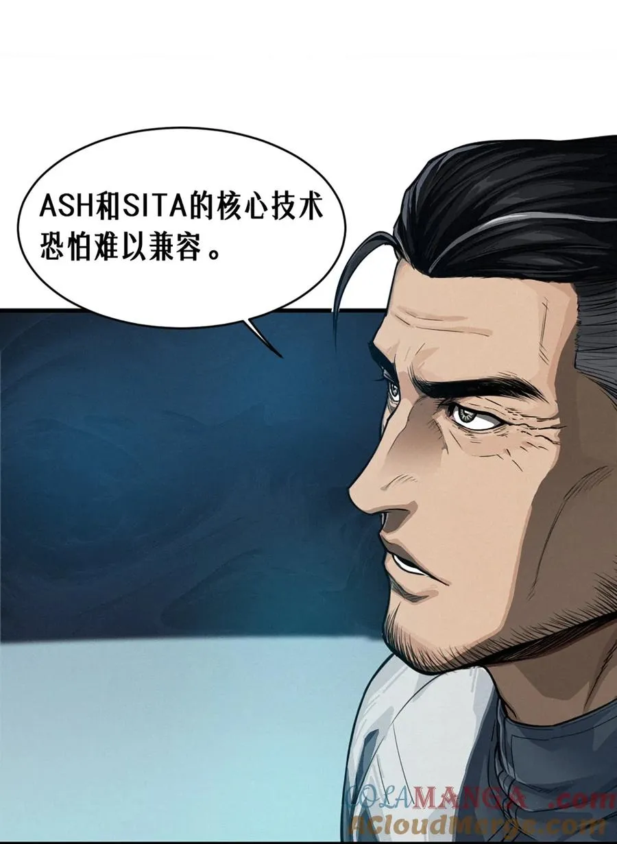 35话 困兽（下）24