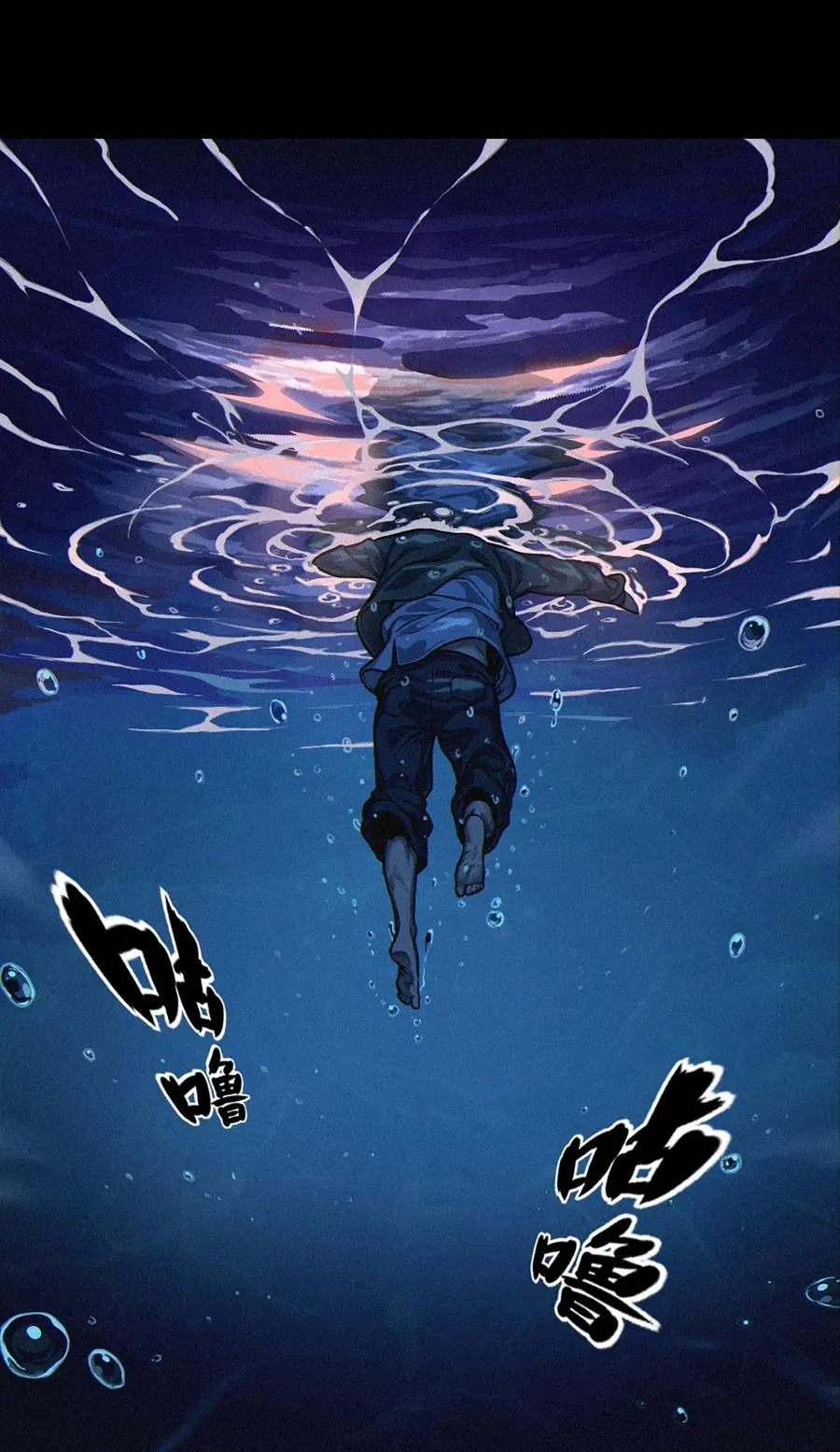 32话 妮娅（下）29