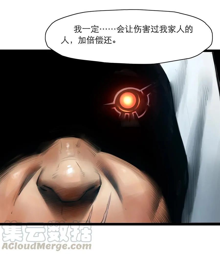 06话 血与花84