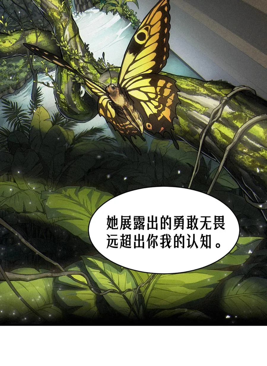 36话 致命一拳（中）23