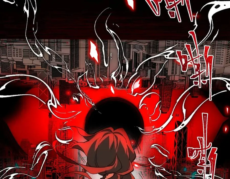 第29话 我黑化了？97