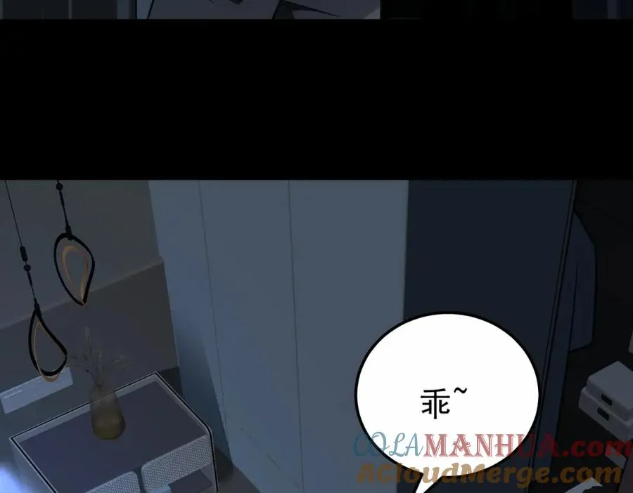 第4话 妈妈144