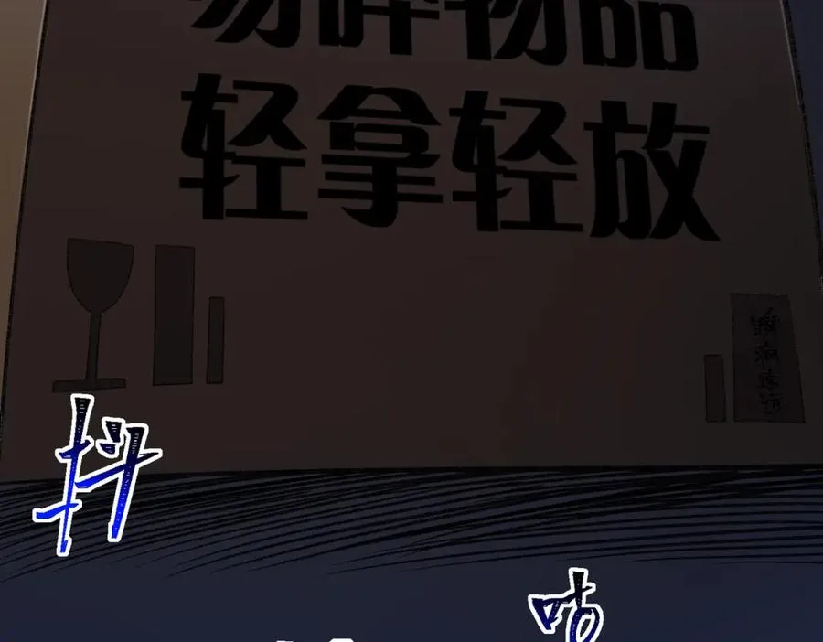 第4话 妈妈127