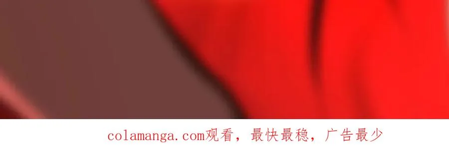 第10话 轮到你了【头像框福利放送】159