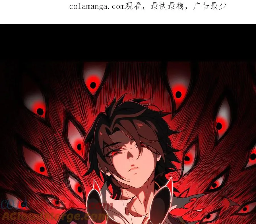 第36话 还需修行0