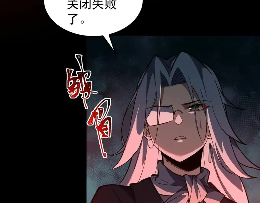 第4话 妈妈10