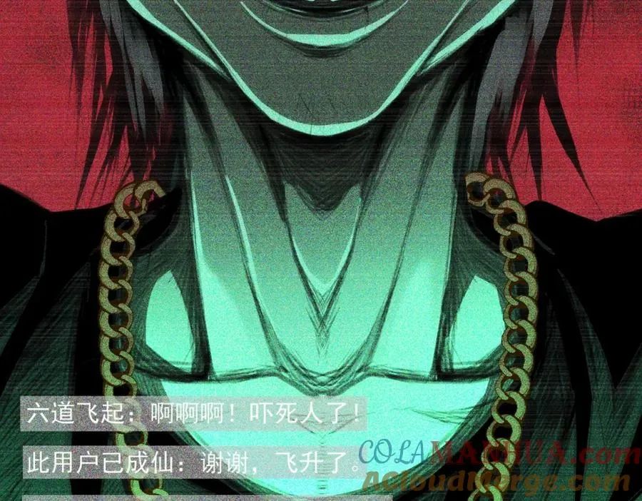 第5话 小爱同学56