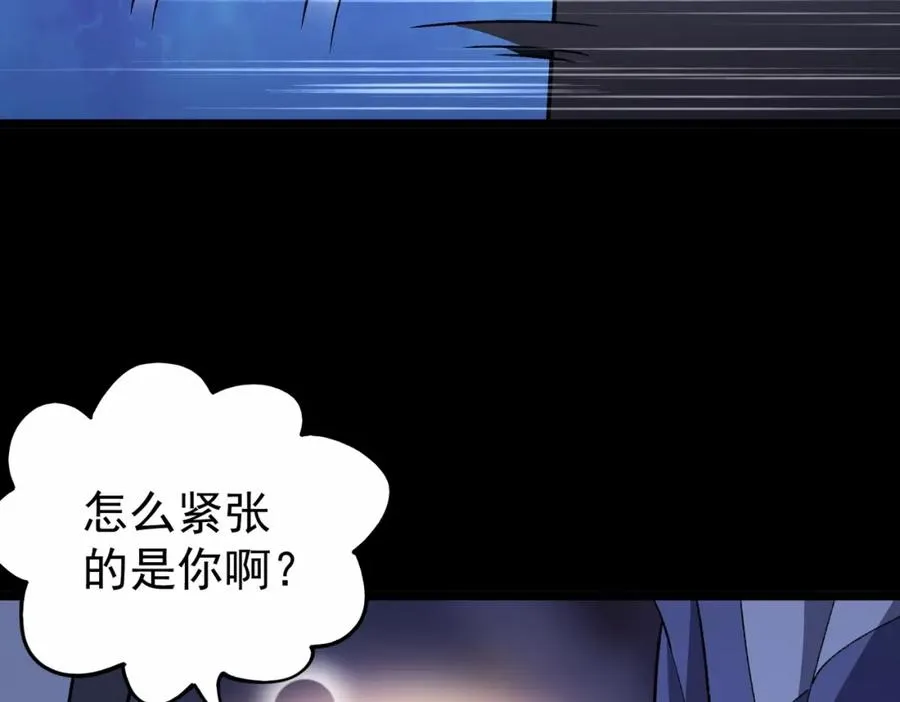 第4话 妈妈137
