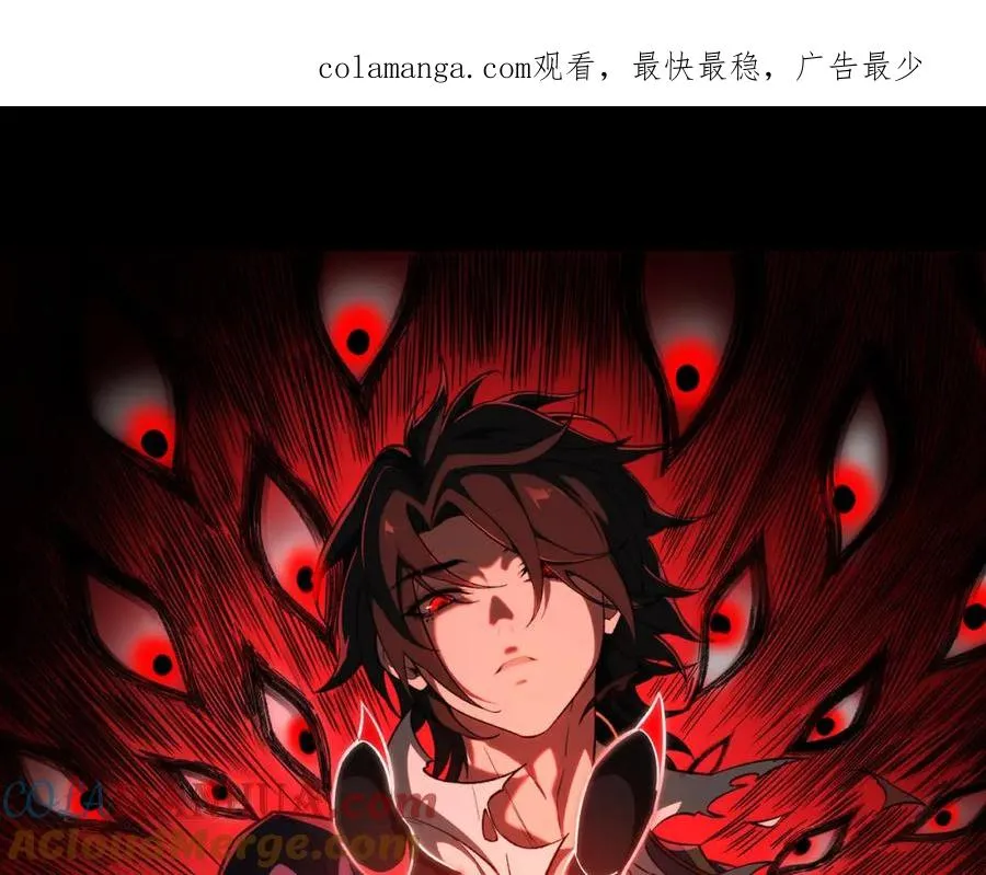 第14话 鱼上钩0
