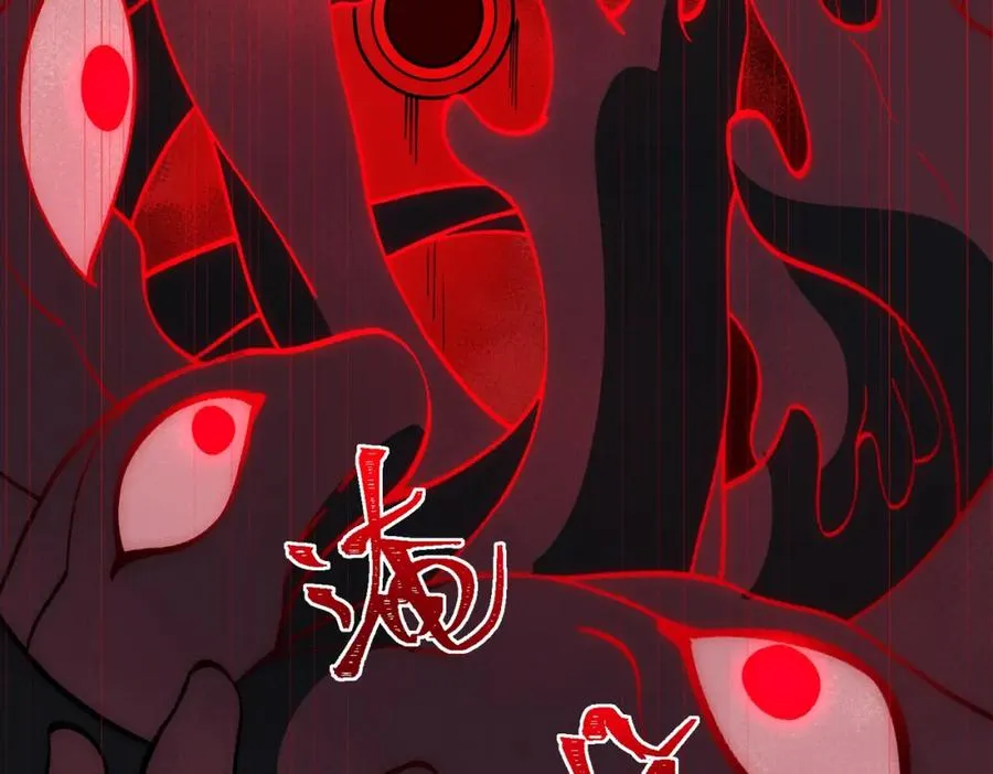 第26话 杀戮开启79