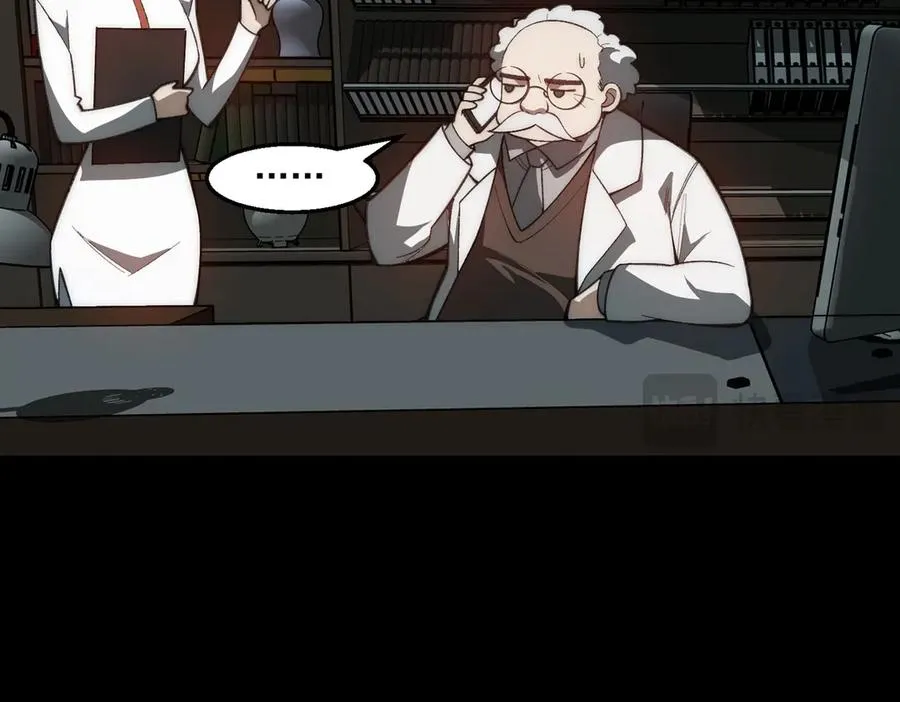 第45章 新的心脏22