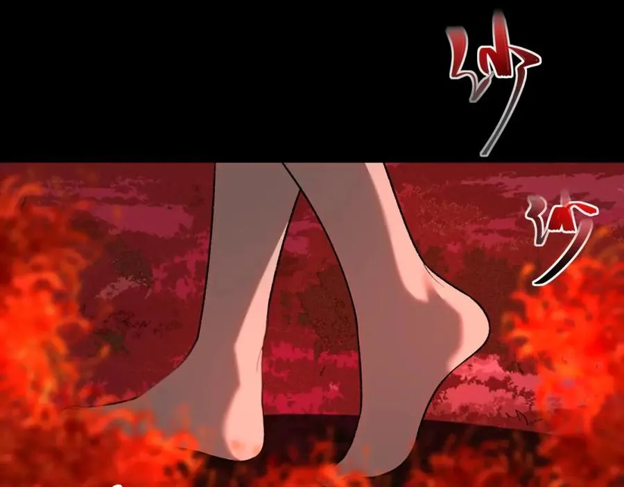 第2话 糟了！被超凡能力者盯上了？！149