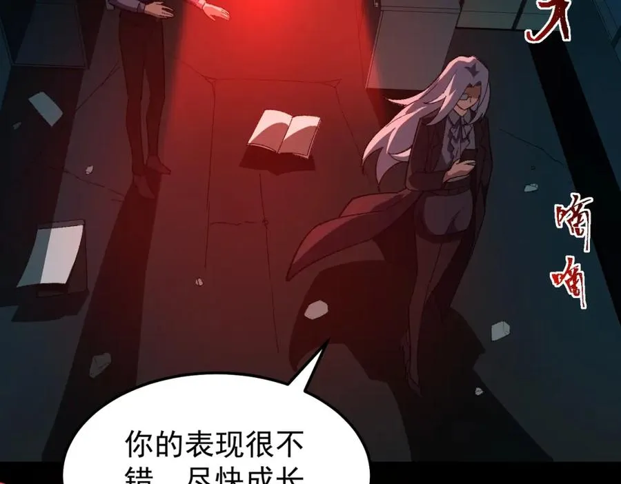 第4话 妈妈13
