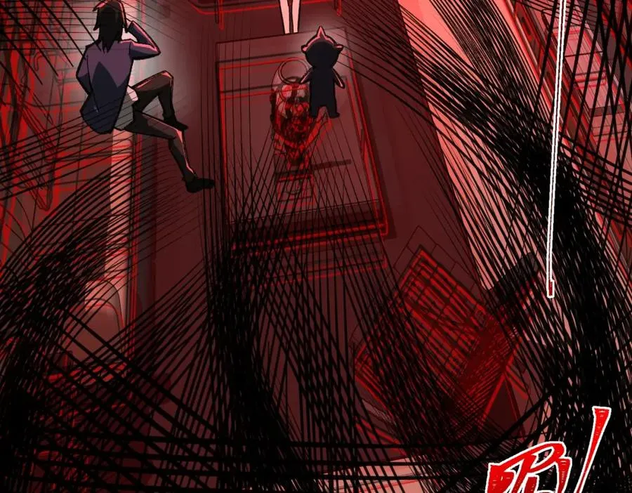 第15话 见面礼27