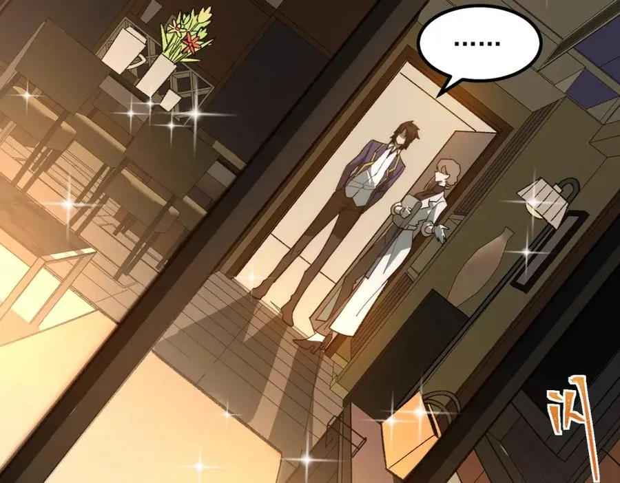 第29话 我黑化了？38