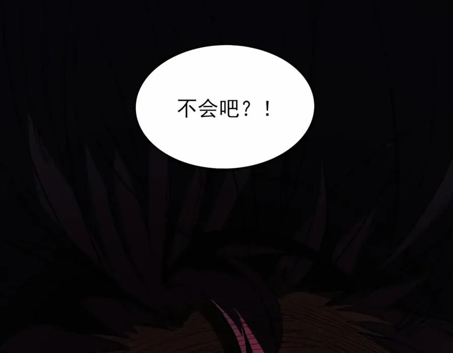 第15话 见面礼13