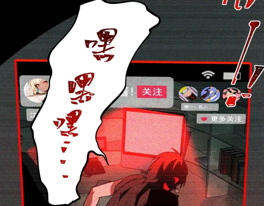 第5话 小爱同学51