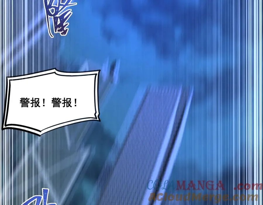 第45章 新的心脏120