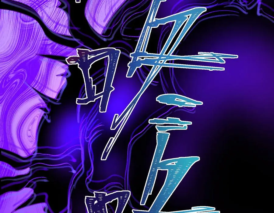 第43话 怪异心脏97