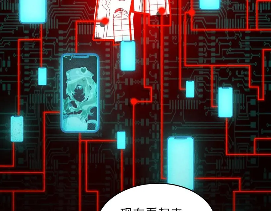 第14话 鱼上钩37