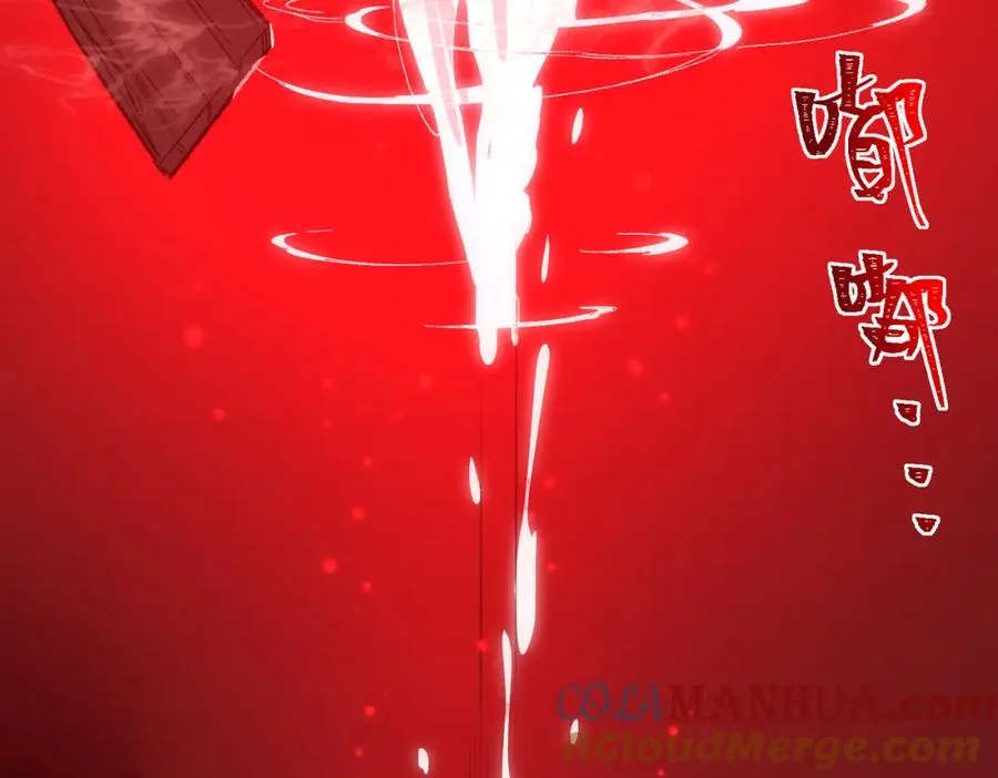 第8话 灾难级怪异36