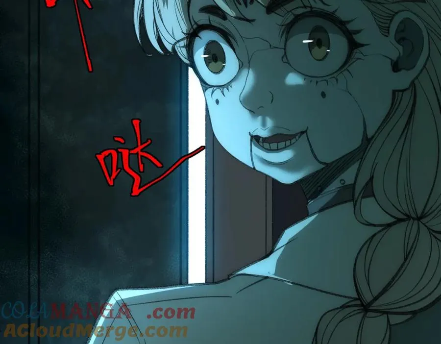 第35话 千羽白死了？32