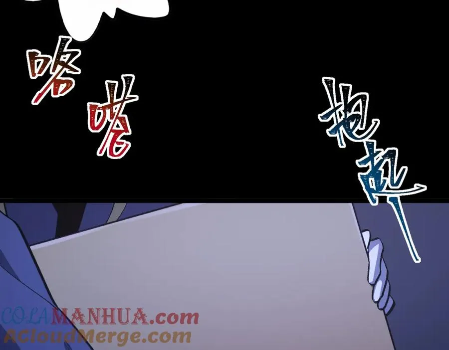 第4话 妈妈140