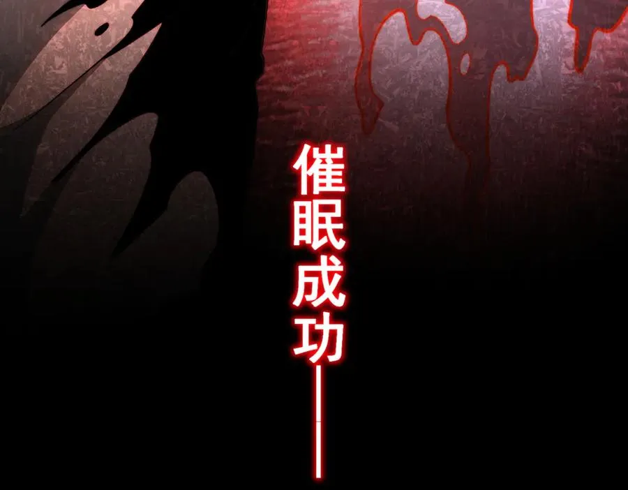 第45章 新的心脏53