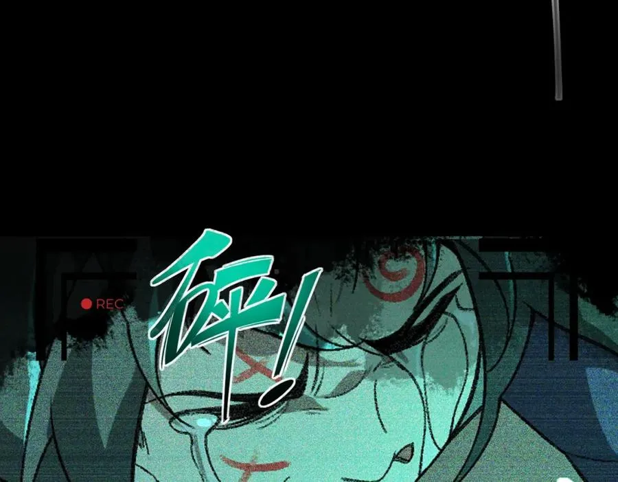 第2话 糟了！被超凡能力者盯上了？！14