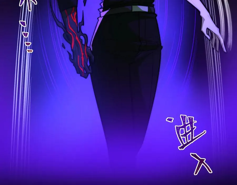 第43话 怪异心脏25