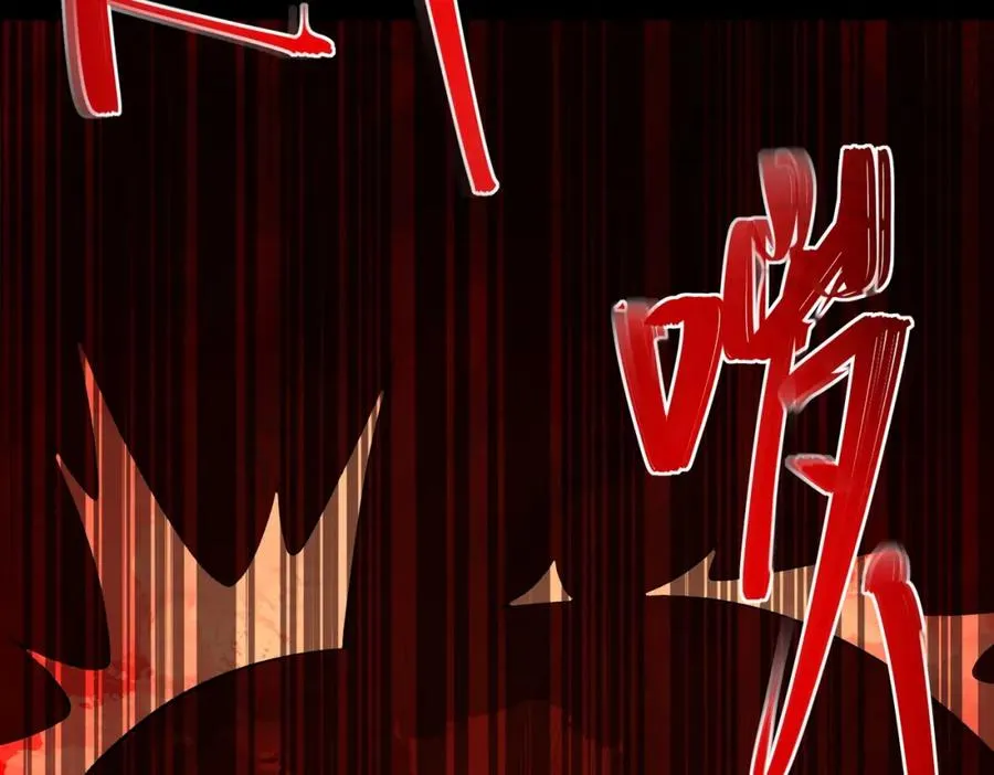 第1话 当传说成为现实，怪异正式登陆——70